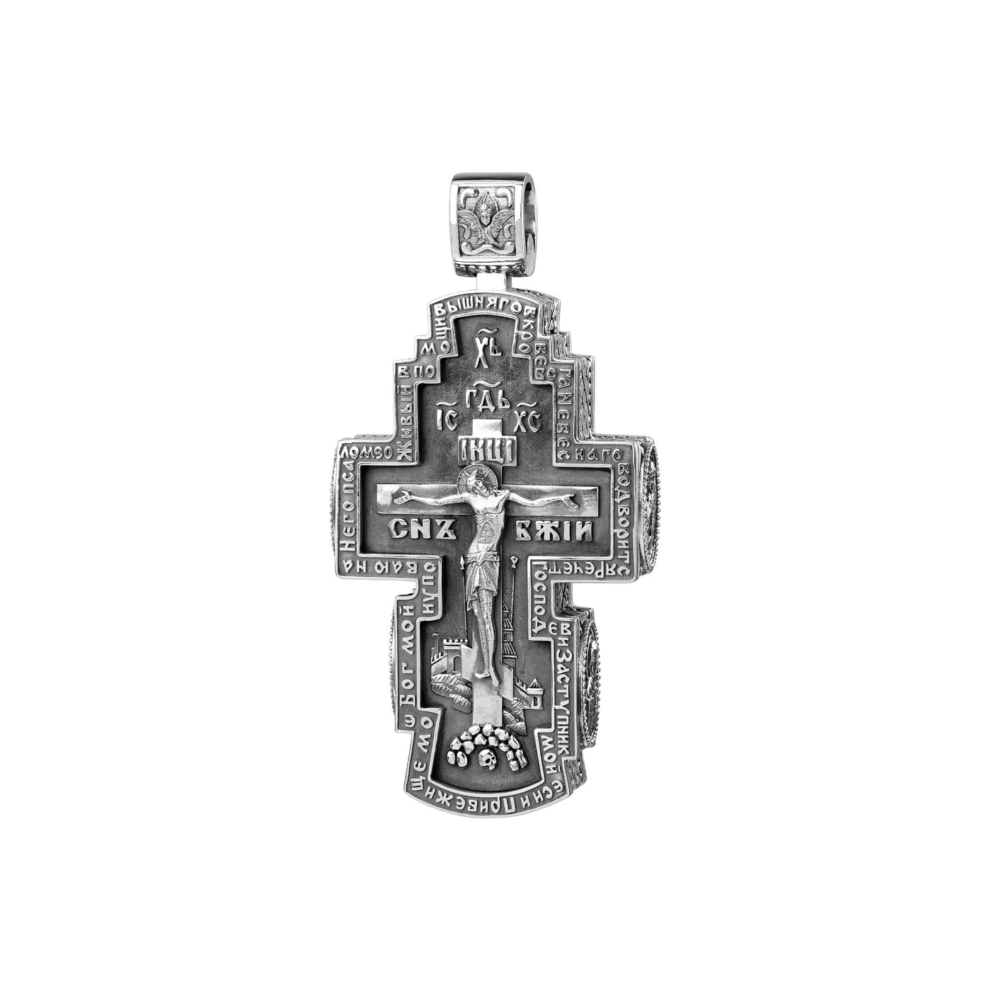 Orthodox Crosses & Medallions