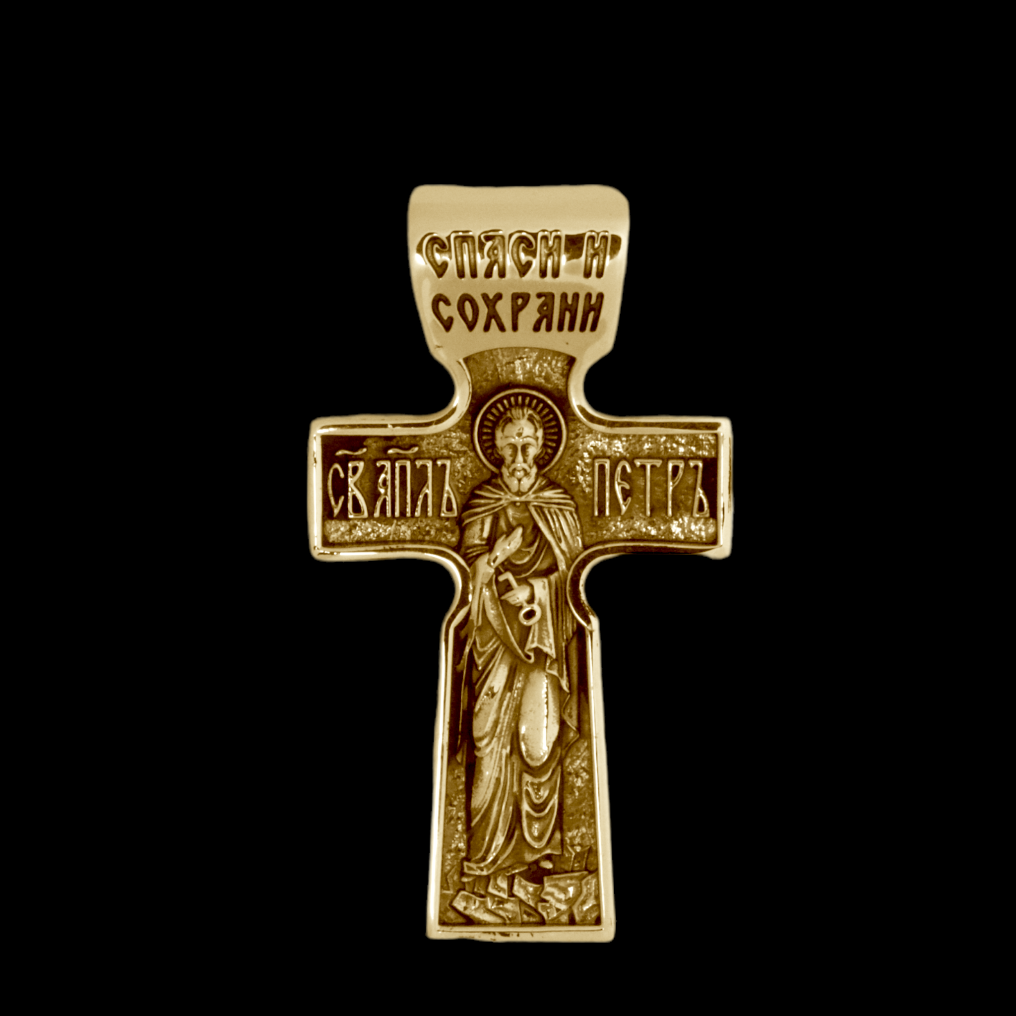 18k Yellow Gold Cross 001 - image 2