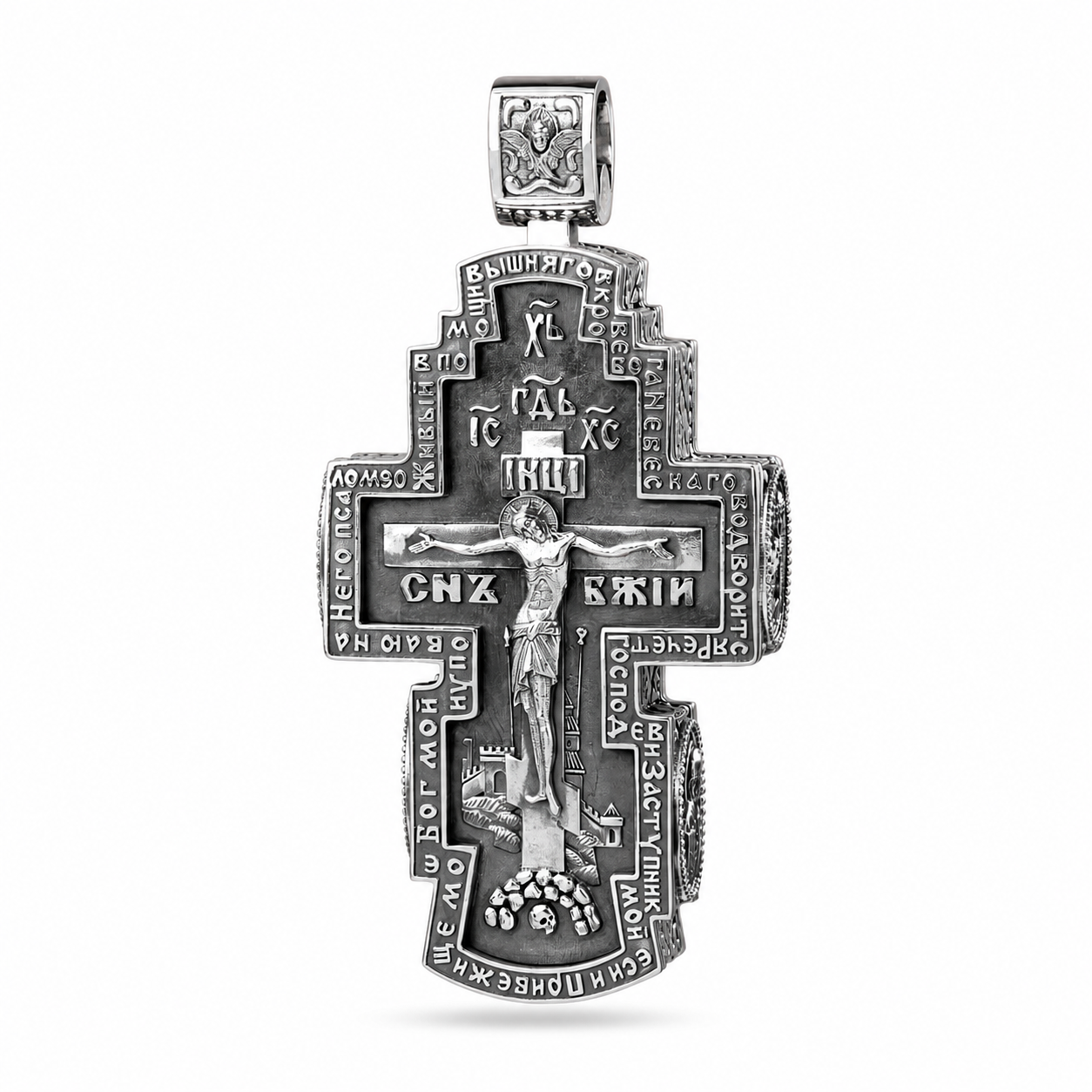 Heavy Silver Cross Holy Trinity 005