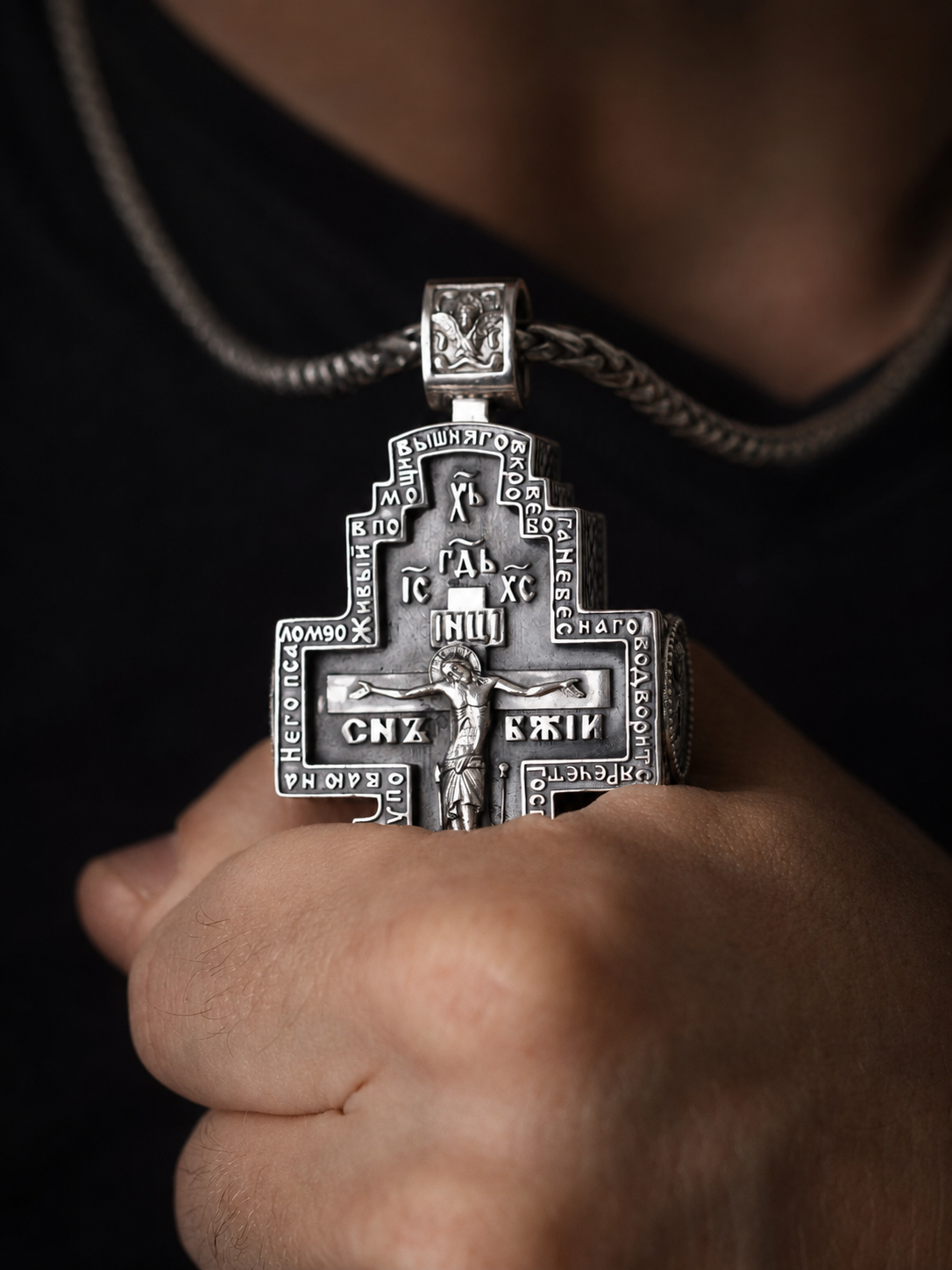 Heavy Silver Cross Holy Trinity 005 - image 10