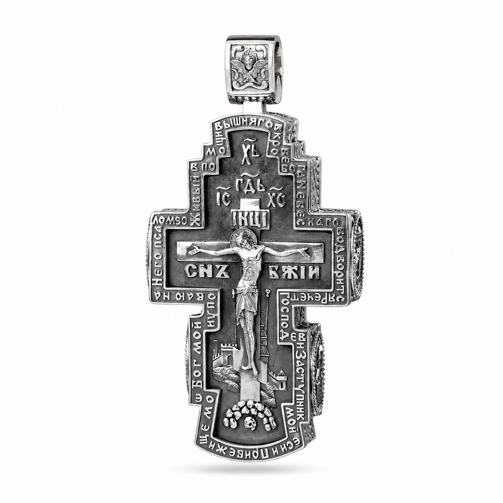Heavy Silver Cross Holy Trinity 005 - image 15