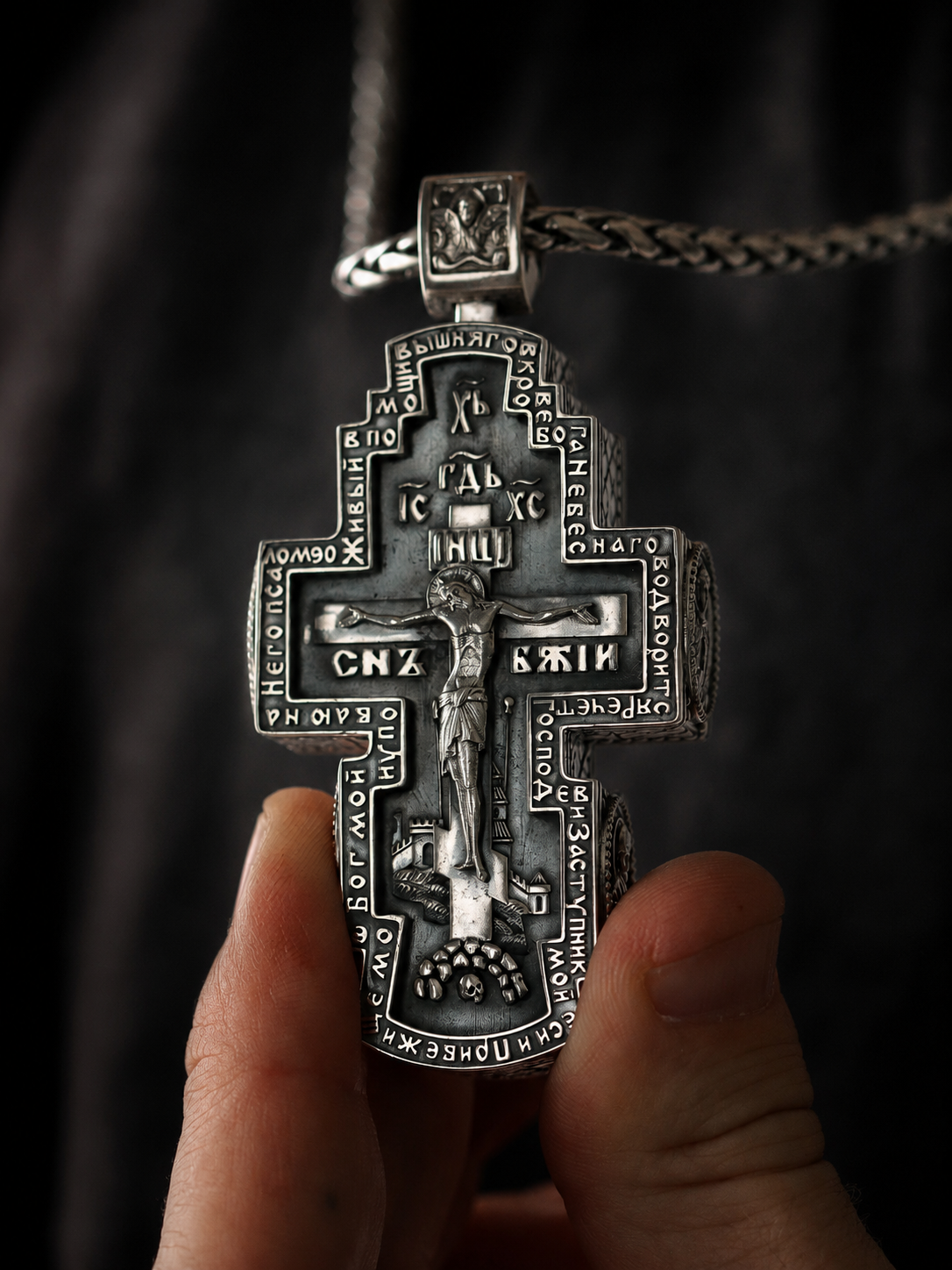 Heavy Silver Cross Holy Trinity 005 - image 5