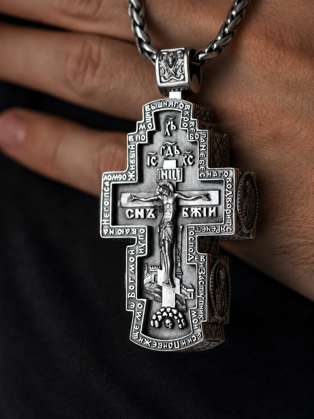 Heavy Silver Cross Holy Trinity 005 - image 9