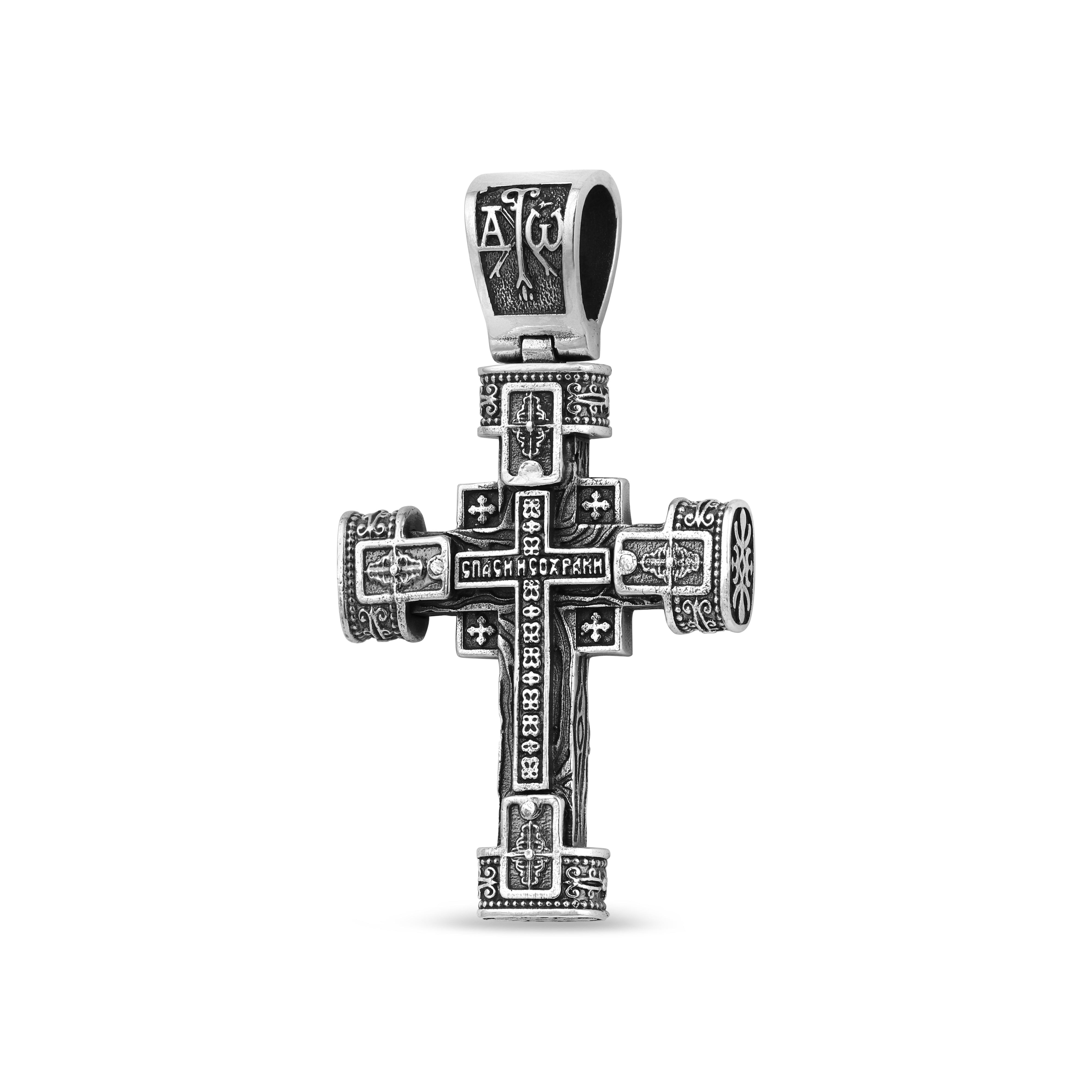 Silver Cross King of Glory 008 - image 4